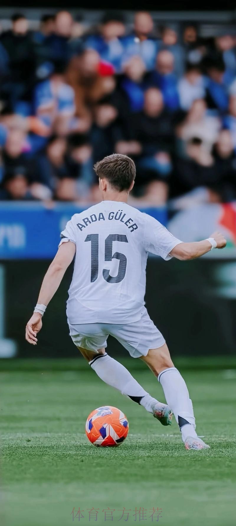 卡马文加2023年提前报销 1月中旬西超杯出战成疑 卡马文加2023年提前报销 1月中旬西超杯出战成疑