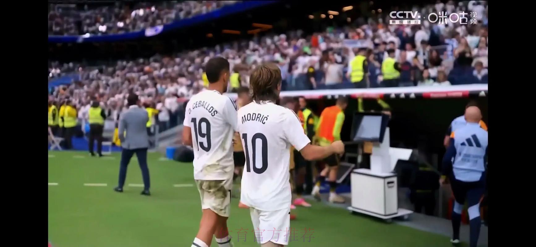 莫德里奇想和皇马续约 但俱乐部希望他退出国家队 莫德里奇想和皇马续约 但俱乐部希望他退出国家队